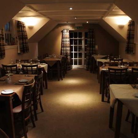 Mill House Hotel Buckie Extérieur photo